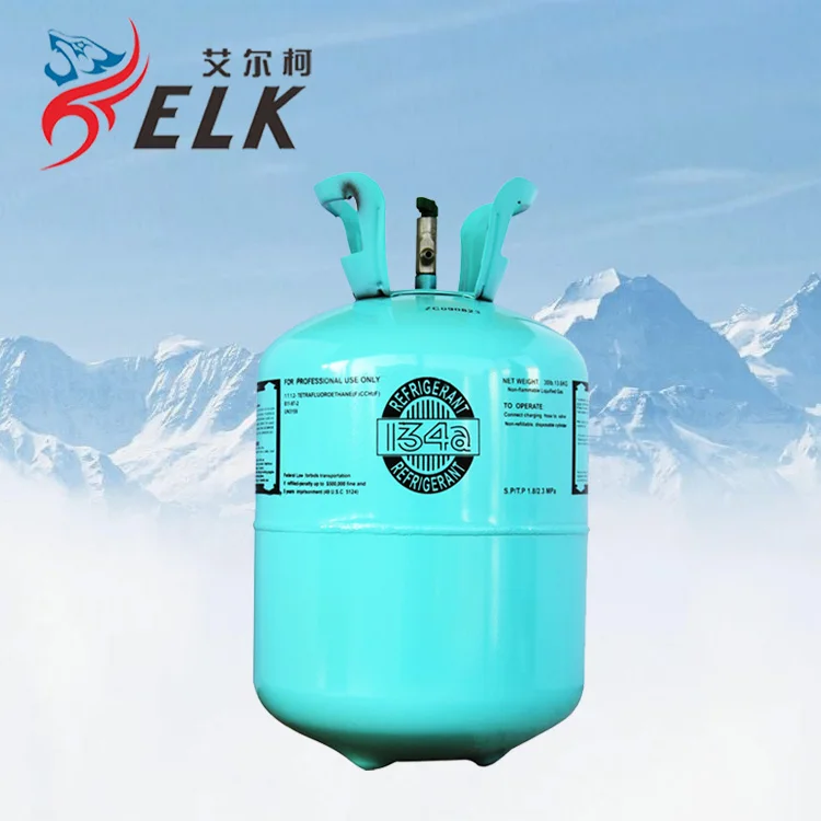 
manufacturers supply AUTO air conditioner refrigerant gas R134a 