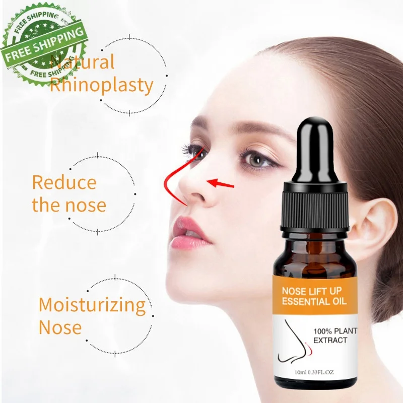 HGMed Nose Essential Oil Up Heighten Rhinoplasty Collagen Firming Moisturizing Nose Serum Reshape Natural Face Skin Care