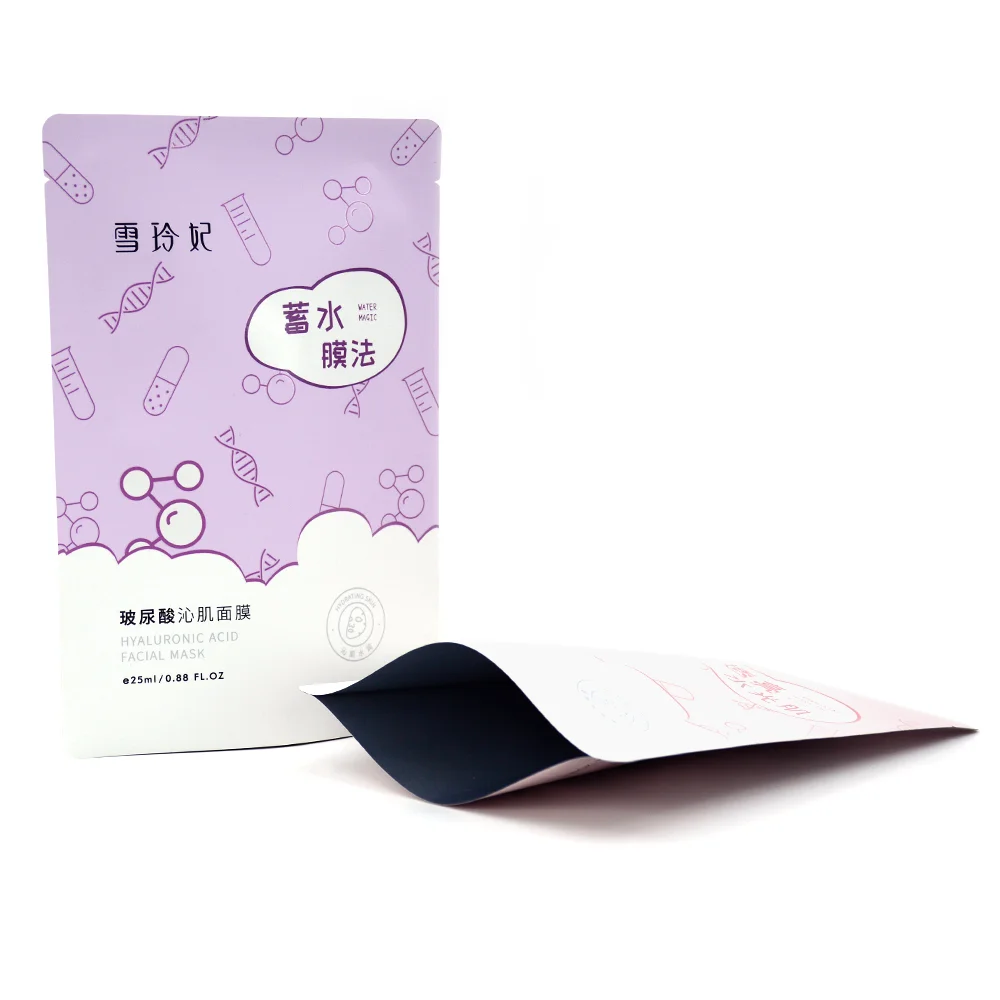 Custom Skin Care Plastic Bags for Packaging Bags for Cosmetics Heat Seal Aluminum Foil Facial Mask Packaging Bags Pouch