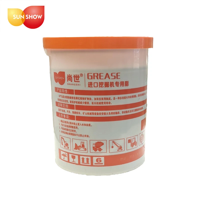  Lithium grease self-sucking gun special suction cup 2 3 For