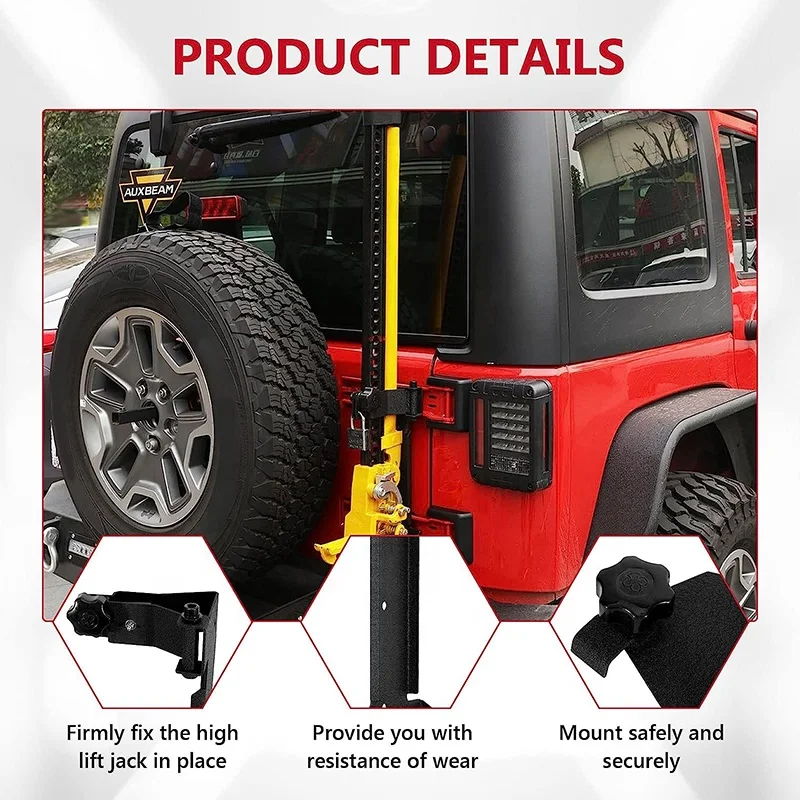 Аксессуары для Jeep Wrangler монтажный кронштейн с высоким подъемным домкратом JK