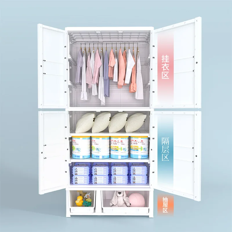 High Quality Cartoon Deer Design Baby Wardrobe Plastic Clothes Wardrobe With Storage Drawers