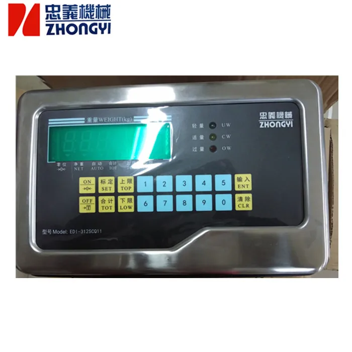 EDI-312A EDI-312SCQ model cement bag weight controller