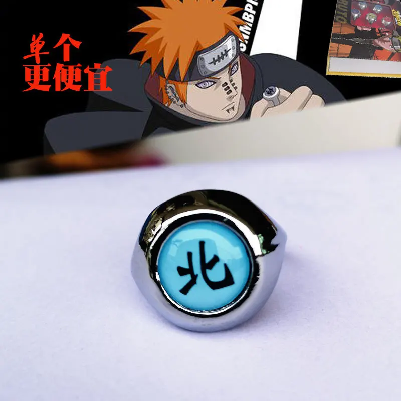 whole sale Akatsuki accessories black ring Uchiha Itachi small south ring necklace  Narut0 ring