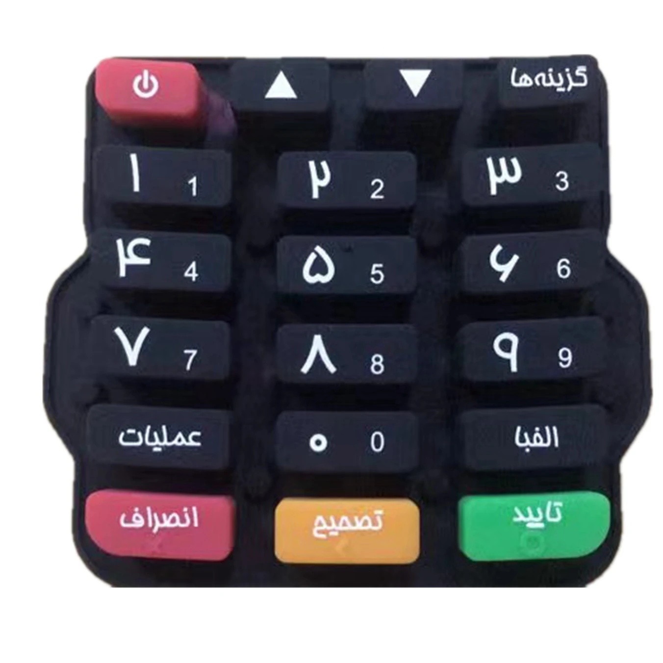 Customized waterproof conductive push buttons electronic silicone rubber keypads