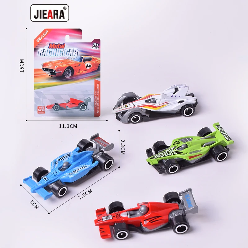 Игрушка-360 для мальчиков