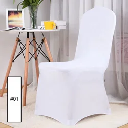 2023 wholesale elastic seat covers for chairs