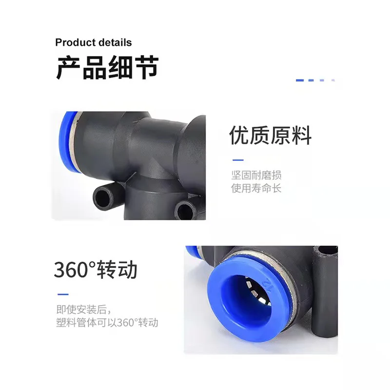 Enhanced Length Quick Connect Air Pneumatic Fittings Plastic, 90 Degree Elbow Male Type PLL Series