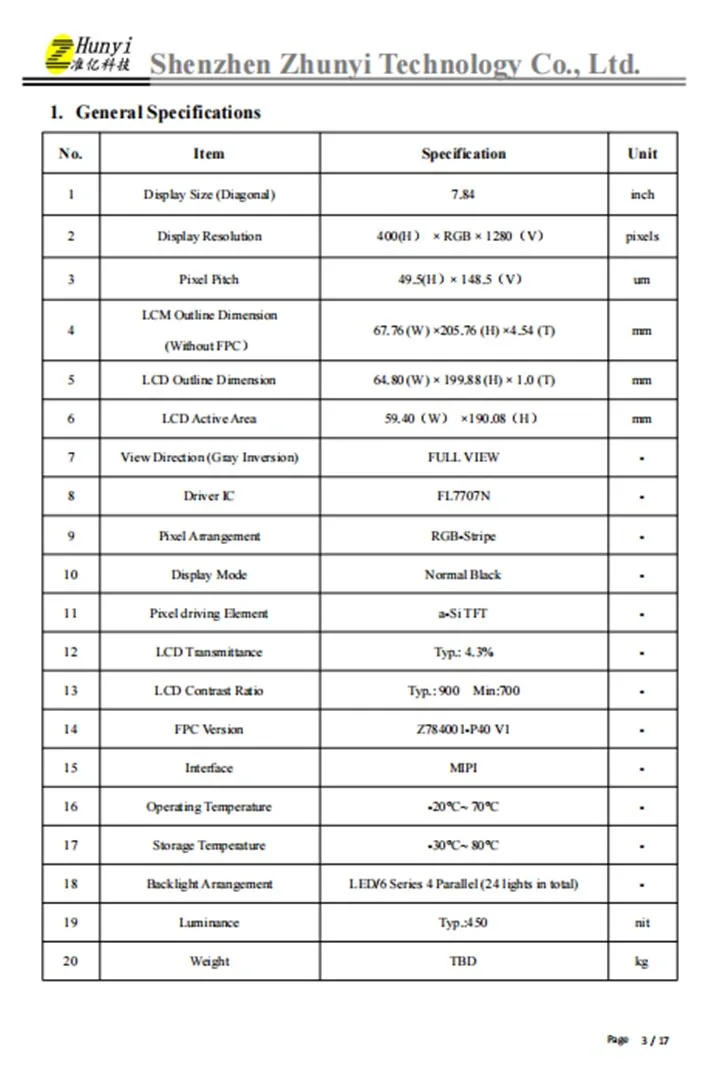 Full viewing 720*1280 pixels 7.84 inch lcd display TFT lcd screen lcd Module
