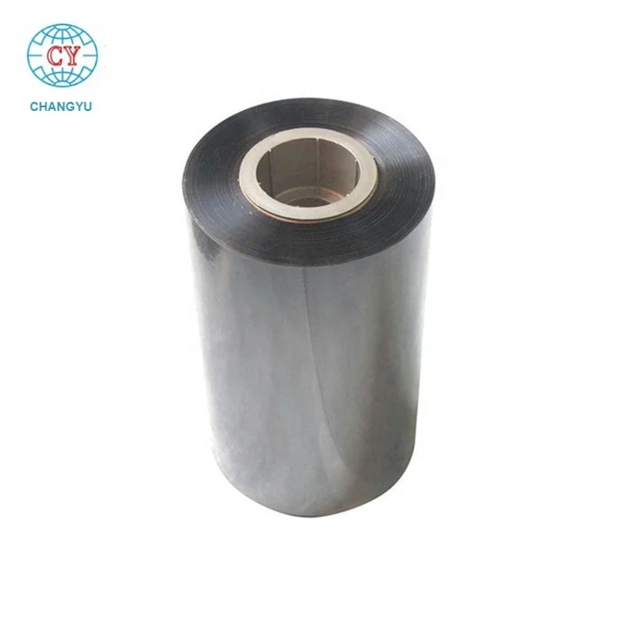 
Chemical Treated Packaging Film Silver Metallised Copolyester Coated Mylar/PET Film 
