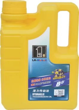 2022 Hot Selling Industrial Machinery Press Pump Hydraulic Transmission Oil