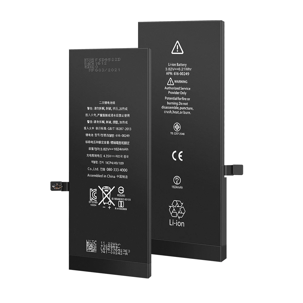 
1624mAh original capacity battery for iphone SE moblie phone battery manufacturer wholesale 
