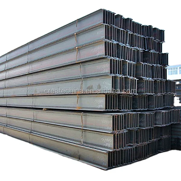 Welded H beam hot rolled iron structural steel h beam