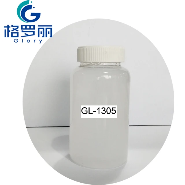 GL-1004 ethoxylated isodecyl alcohol with 4 moles of EO