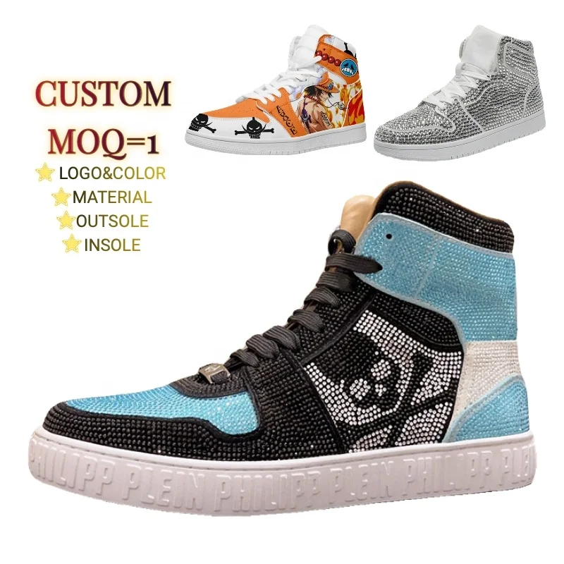 Custom Best Quality Patent Genuine Leather High Top And Jogging Skateboard Shoes For Men With Low MOQ