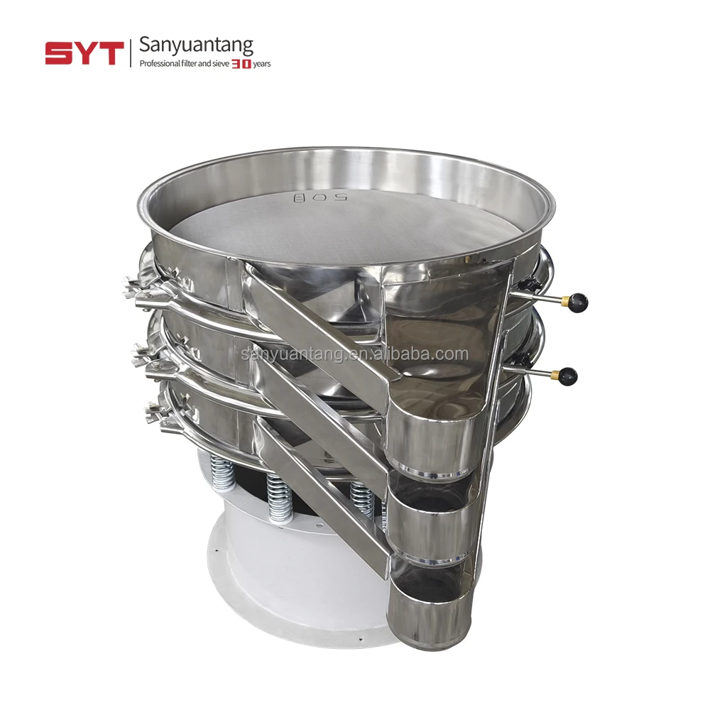 Stainless steel rotary vibration flour sifter screen/food grade vibrating shaker