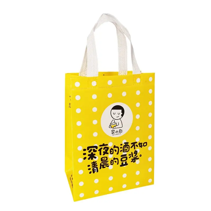  printing custom non woven takeaway advertising shopping tote