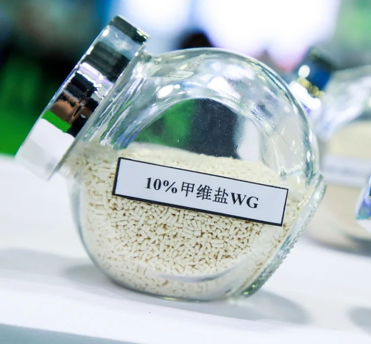 Emamectin benzoate 70%TC 5.7%WDG 1.9%EC 5%EW 5%ME 5.7%SG Banlep Denim Proclaim Strategy 155569-91-8 Pesticide Insecticide