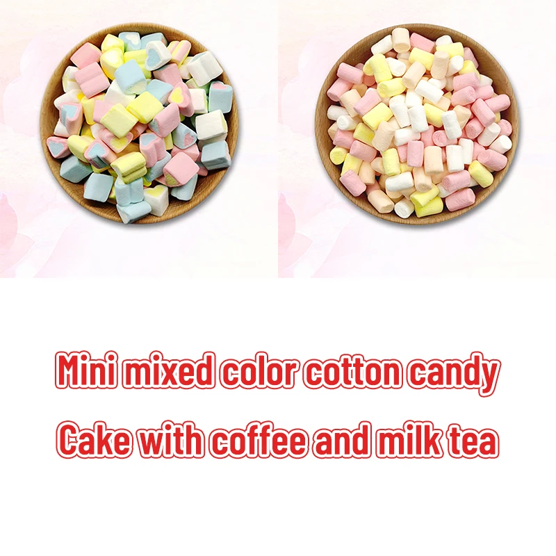 Wholesale Chinese snack marshmallow exotic candy food cotton candy confectionery soft candy bagged 1kg fruit sweet snack for kid