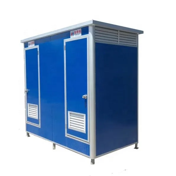 Guangdong Eps panel wall modular out door mobile toilet,hot-selling portable toilets