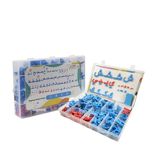 Wholesale Custom Early Educational Toys Baby Toys Arabic Letters Teaching Magnetic Arabic Alphabets For Kids