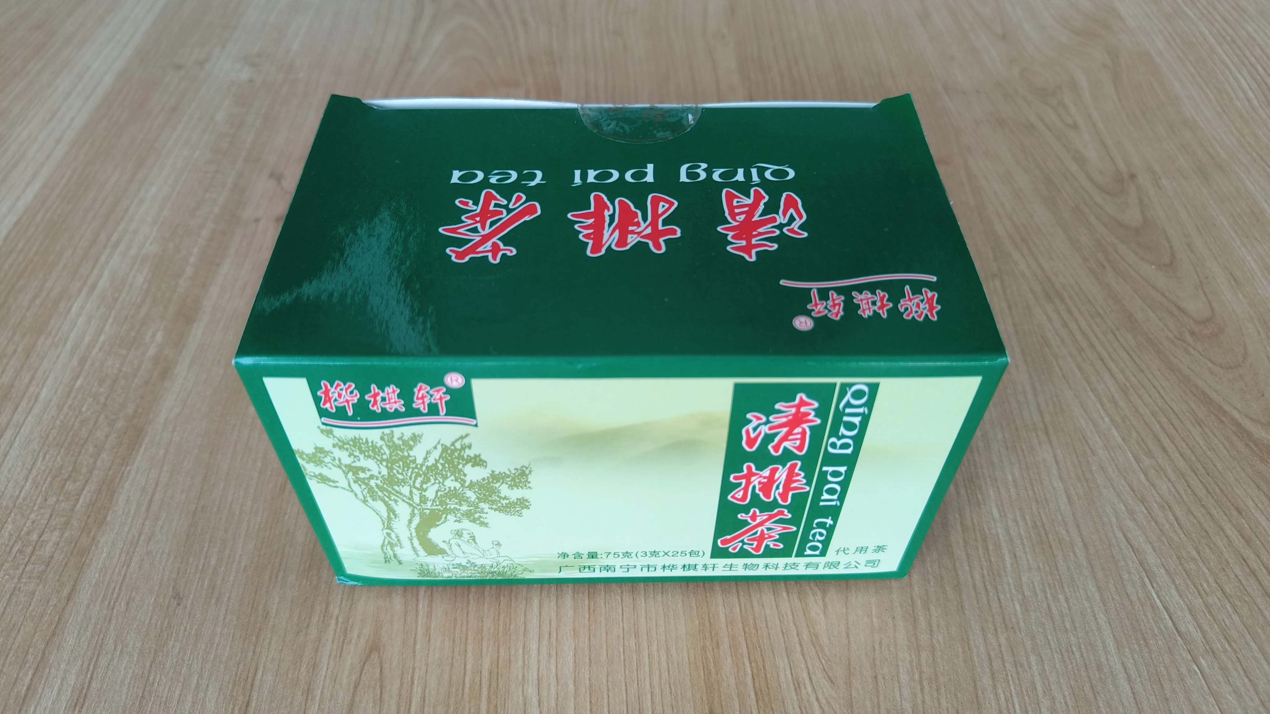 Best Selling Wholesale New Products Lifestyle Natural Traditional Health Tea