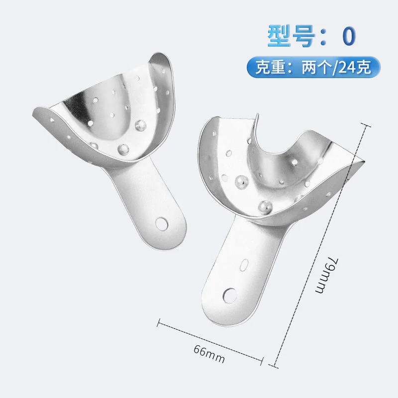 Dental impression tray High temperature orthodontic dental tools Aluminum alloy stainless steel brackets