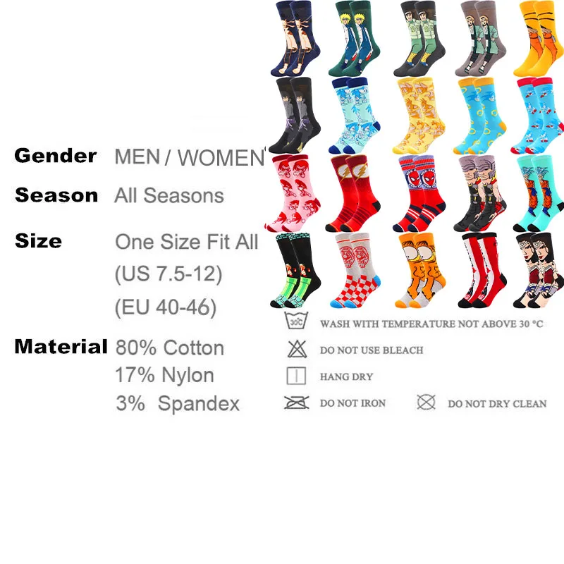 2022 Hot Selling Custom Design Funny Marvel Anime Super Hero Crew Socks Men Cotton Oem Fashion Socks Cartoon for Men Socks