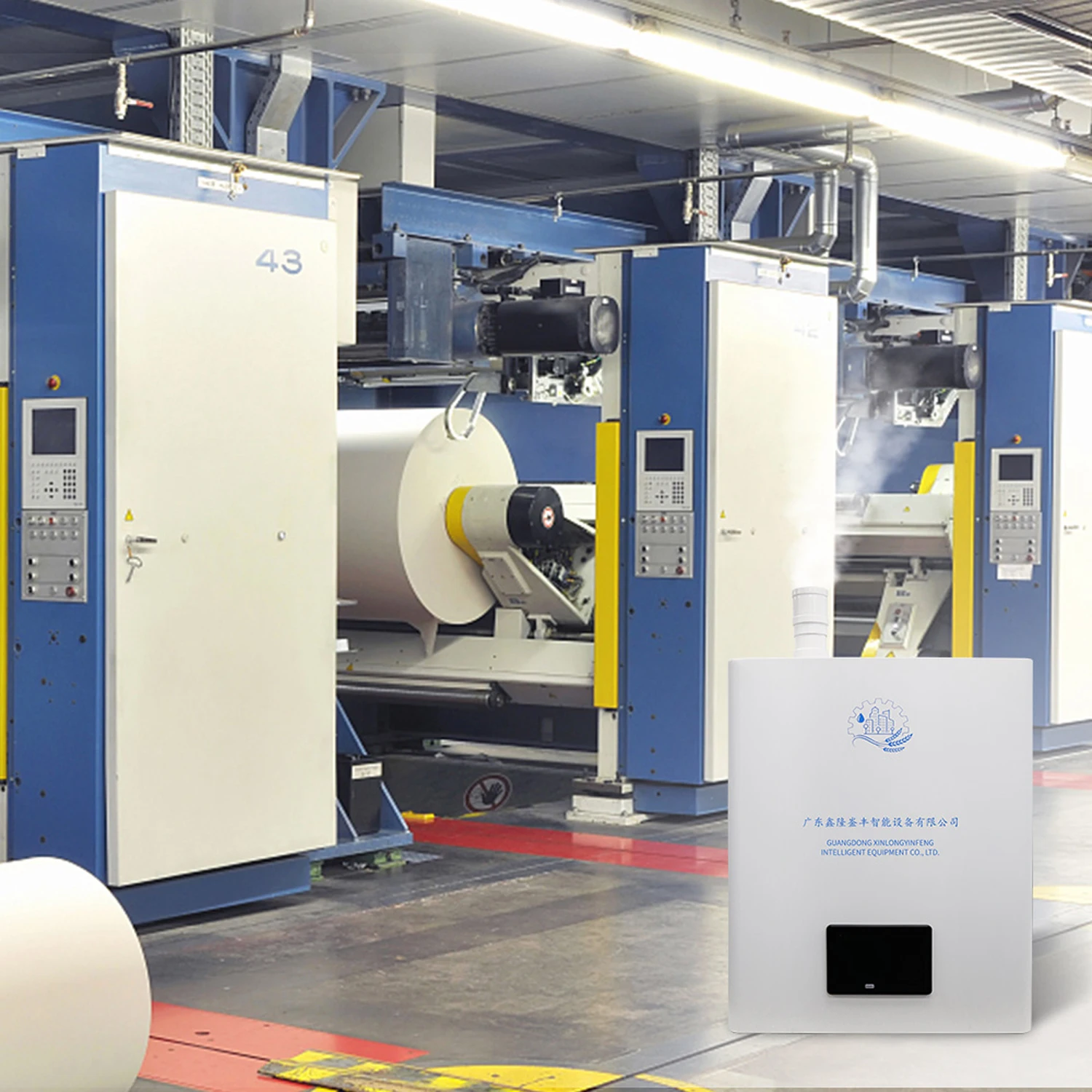 Source Factory Price OEM Ultrasonic Greenhouse Mushroom Air Humidifier