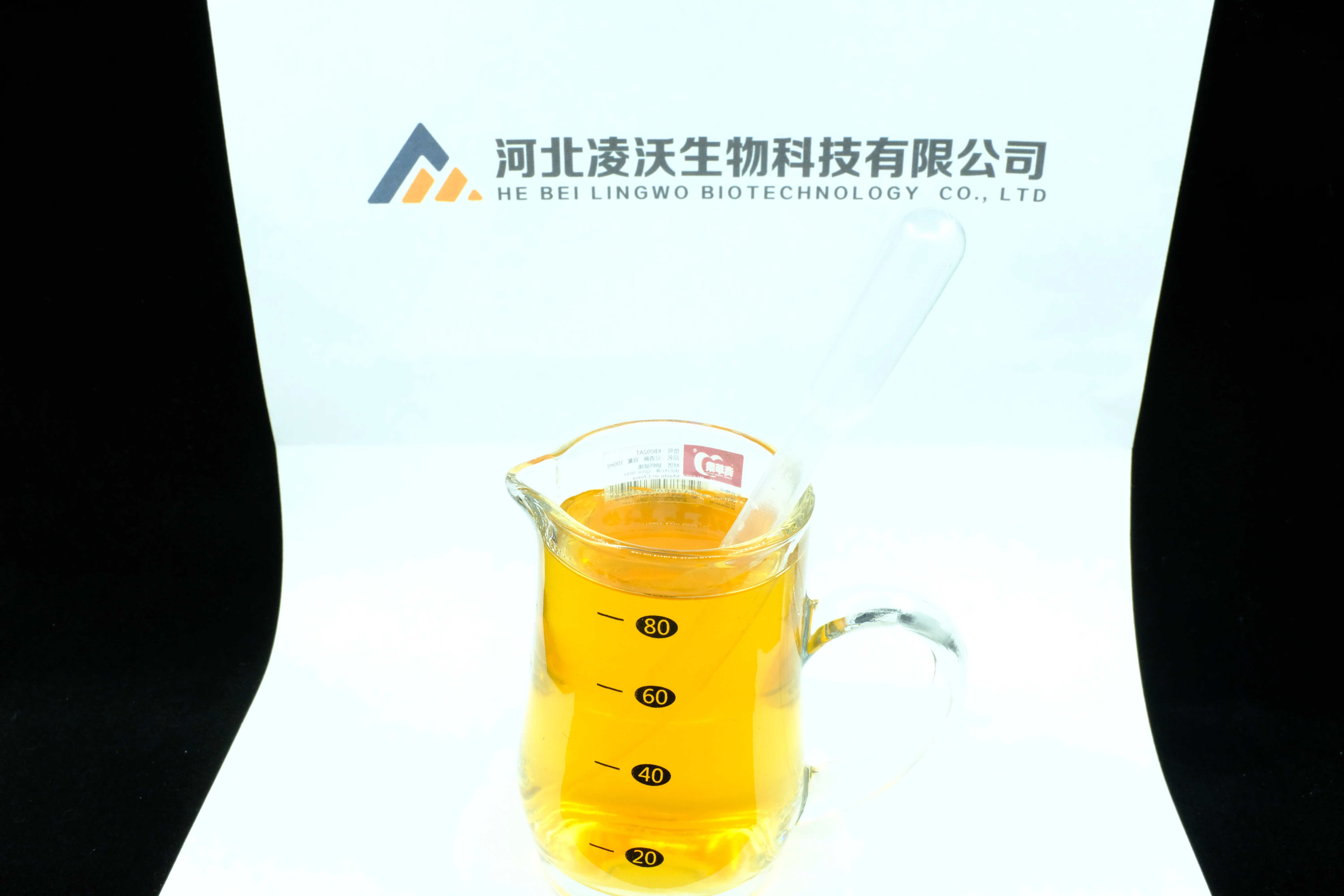Best Price China Manufacturer Supply CAS 20320-59-6 Diethyl (phenylacetyl) Malonate BMK Oil