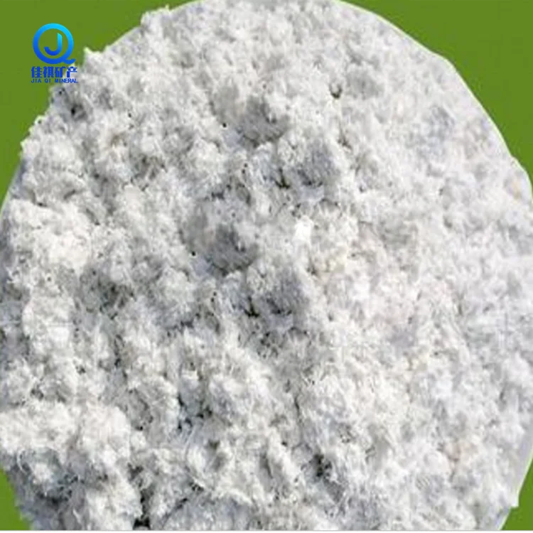 Sepiolite Feed Agricultural Industrial Grades