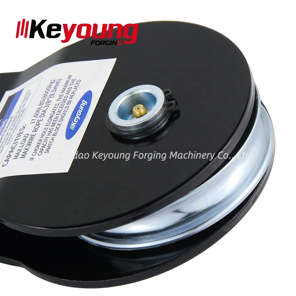High End Customized Competitive Price Good Quality Towing Pulley Off Road Snatch Block