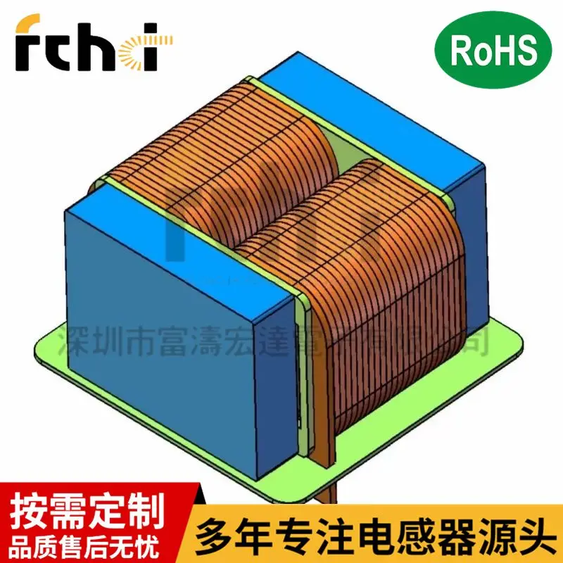 Фотоэлектрический силовой трансформатор для хранения энергии Высокочастотный и низкочастотный двухфазный трехфазный