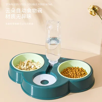 New Deign Automatic Pet Feeder Cloud Shape Food&Water Pet Cat Feeder 3 in 1 Dog Bowl Set