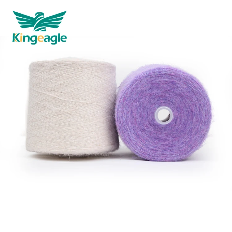 Kingeagle High Cost Effective Fancy Multicolor Wool Brushed Yarn For Knitted Machine
