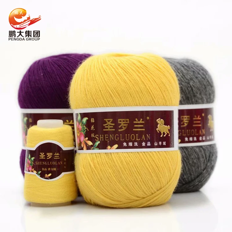  3/22nm dk мягкие детские натуральный Монголия 100 чистый пашмины ручного вязания 100% монгольский кашемир пряжа с резьбой для