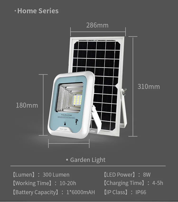 solar flood light-E1 (11).jpg