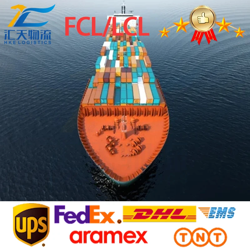 International logistics DHL FEDEX UPS express shipping Sea shipment door to door Freight forwarder China to USA/EU/CA/AU/UAE/SA
