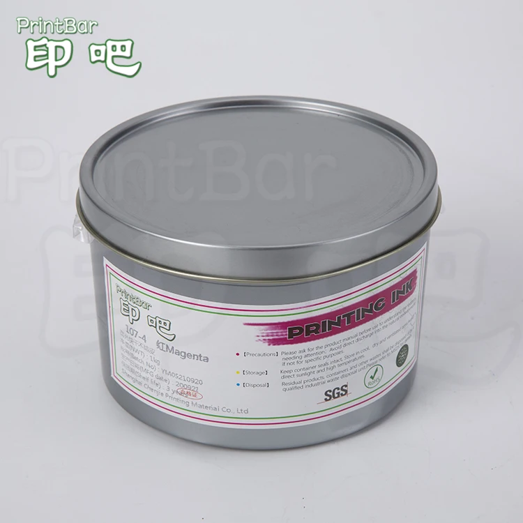 PrintBar High Quality Gloss Offset Printing Ink