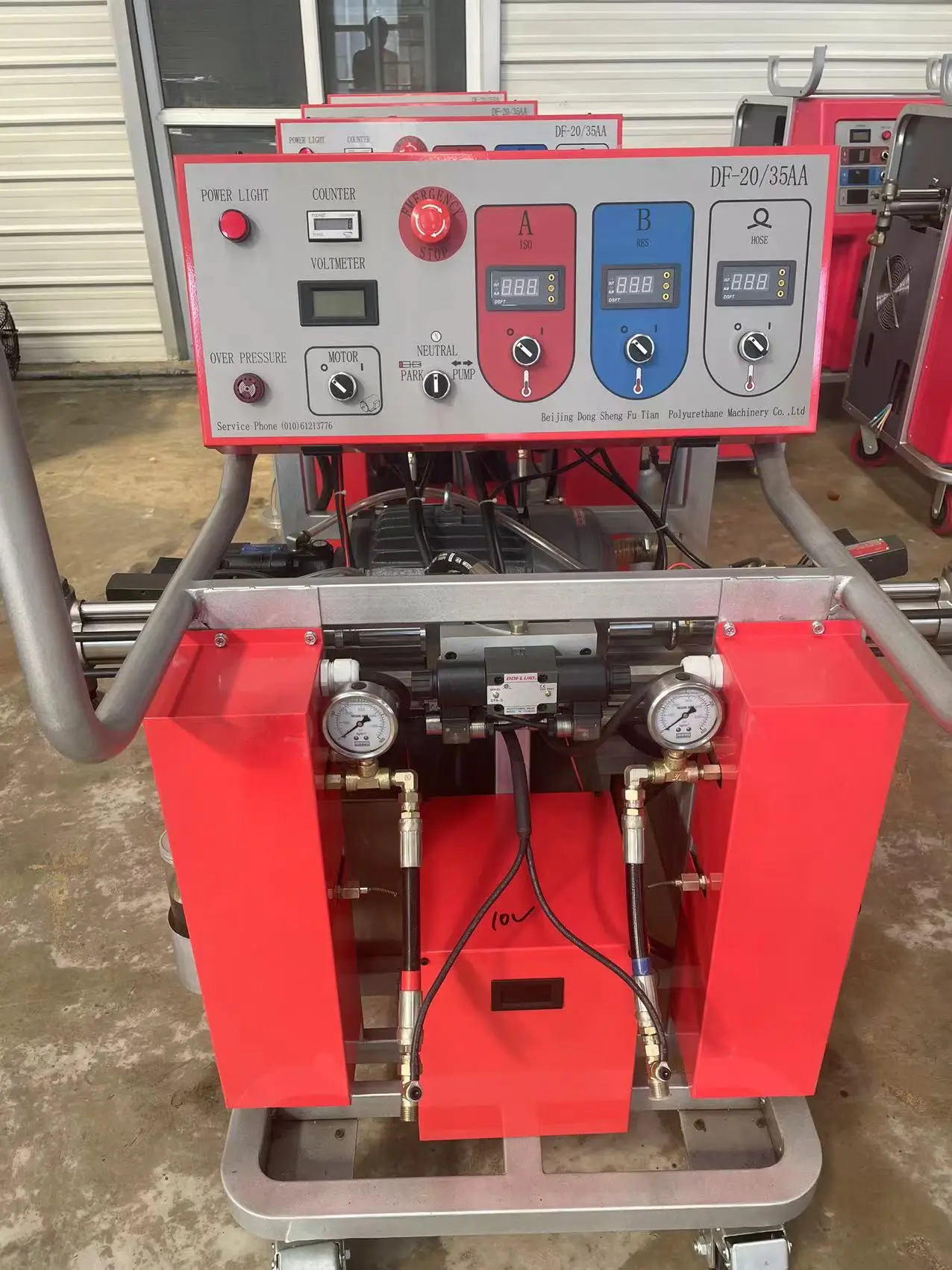 Polyurethane Foam Spray Equipment WIKI-DF-IIIA