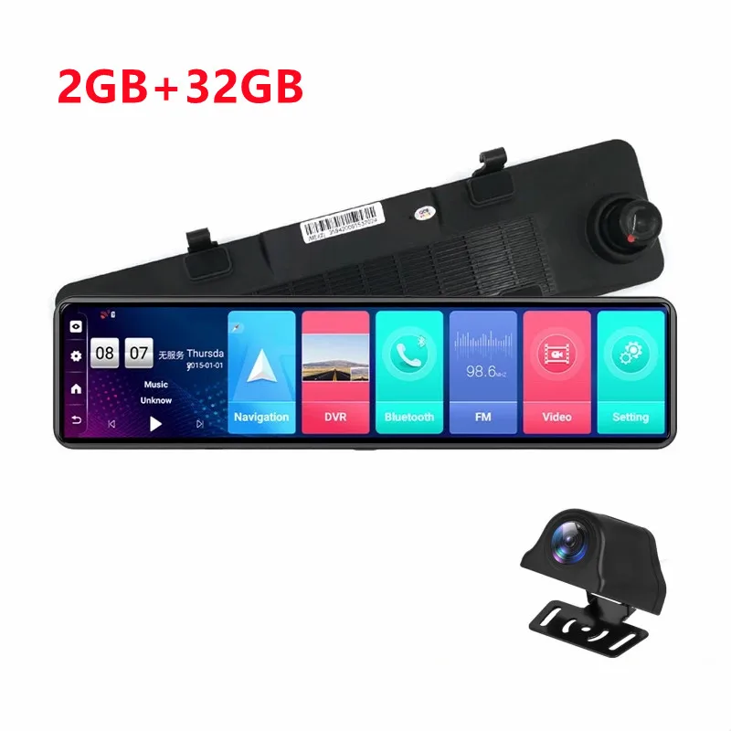 12 inch Car DVR Rearview Mirror 4G Android 8.1 dual lens Dash Cam GPS Navigation ADAS Full HD 1080P Car Video Camera Recorder