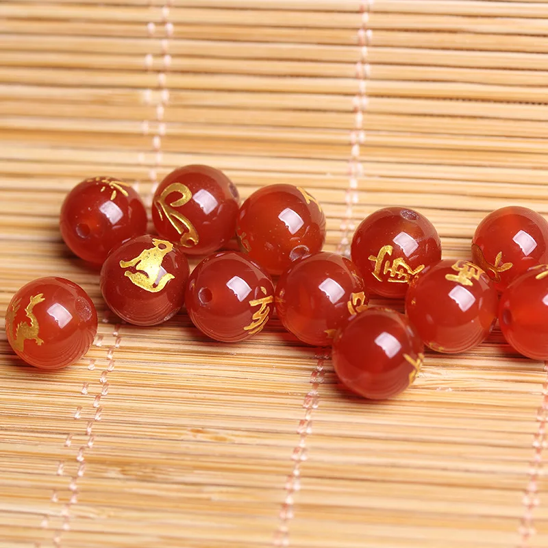 Golden Chinese Zodiac Mascot Red Agate Round Bead Zodiac Carnelian Bead DIY Charm Smooth Bead Jewelry Making Accessories