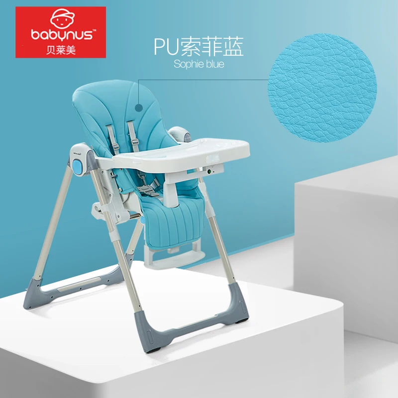 Manufacturers provide pu/knitting pp chairs baby feeding dinner high chair