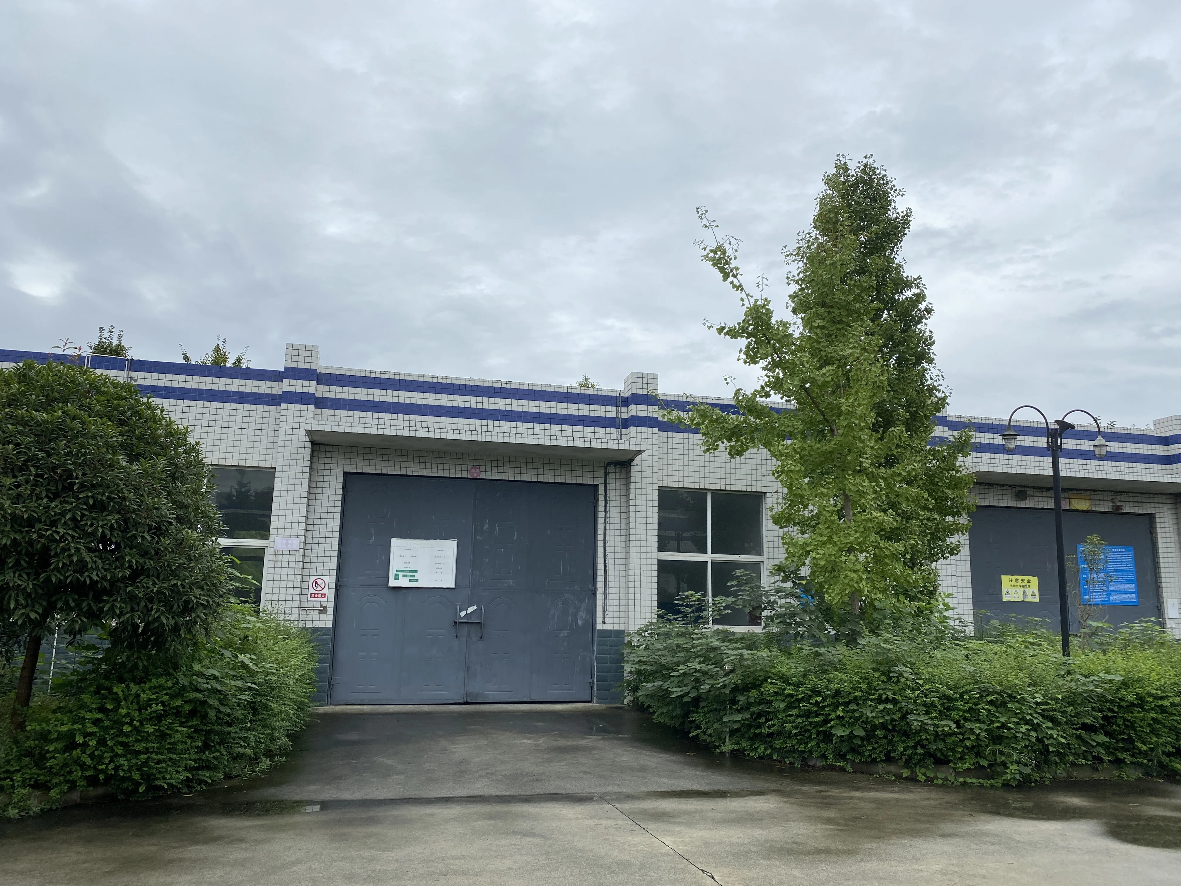 Cosmetic Grade Docosyltrimethylammonium Chloride High Quality Behentrimonium Chloride /BTAC CAS 17301-53-0