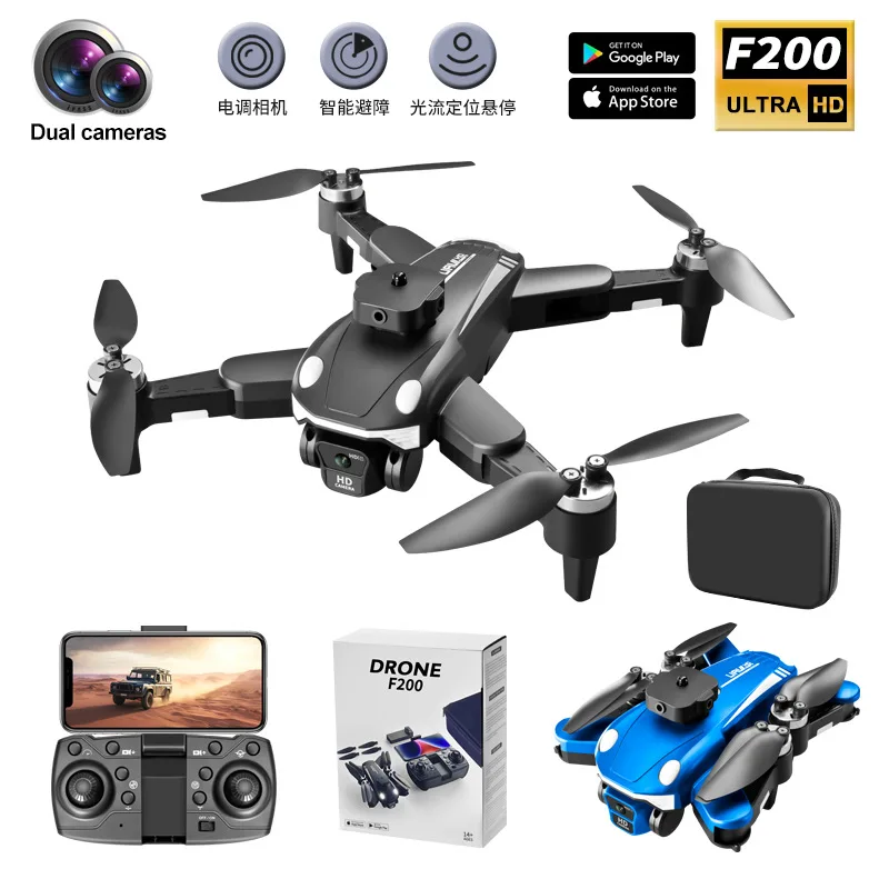 F200 brushless folding drone optical flow obstacle avoidance dual camera aerial quadcopter remote control aircraft
