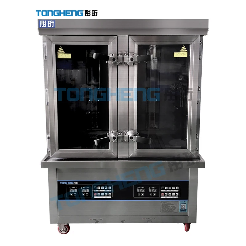 Kitchen 18 Trays Gas Rice Cake Dim Sum Bun Steamer Machine Commercial Steamer Cabinet For Cooking