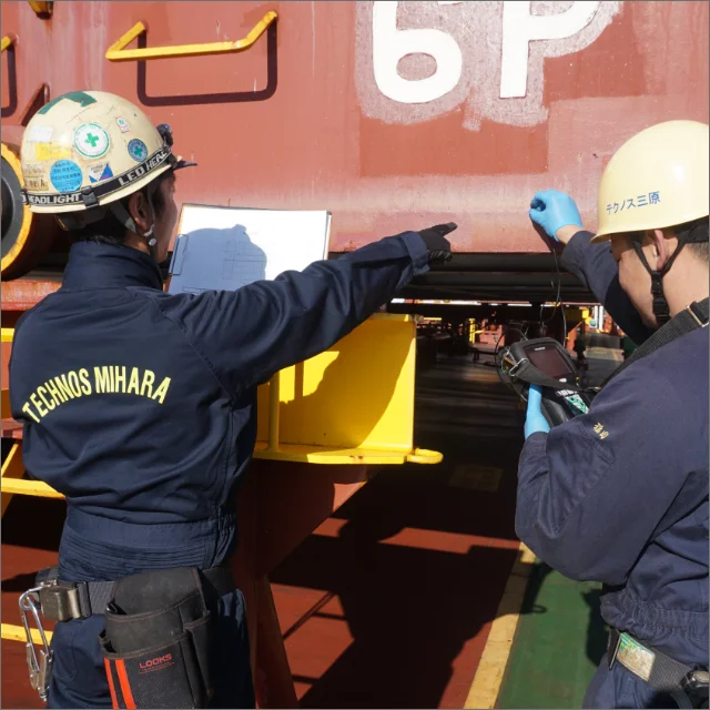 Измерение толщины для судна