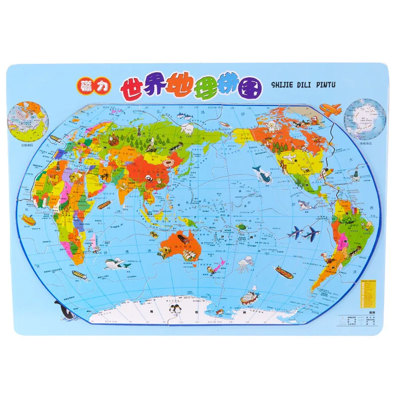 Magnetic China Geographical Map Jigsaw Puzzle Early Education Learning Cognitive Wooden Toy World Jigsaw