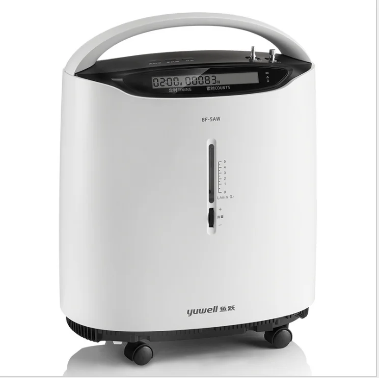 
Yuwell 5L oxygen generators for home use 