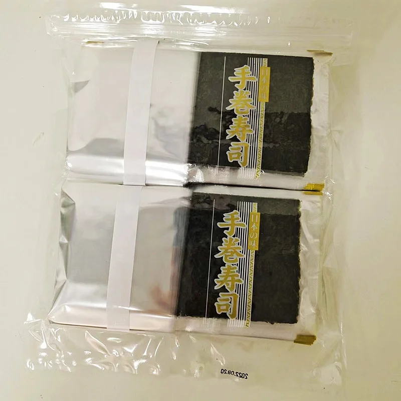 single double wings for hand roll or temaki seaweed plastic film bag wrapper